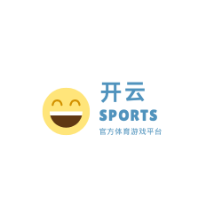 开云APP